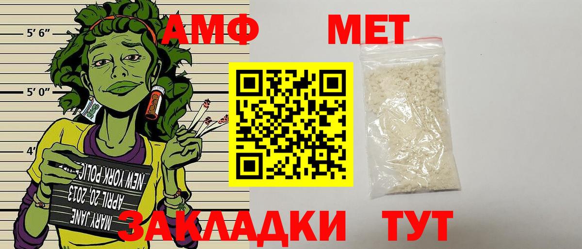 А ПВП Коркино