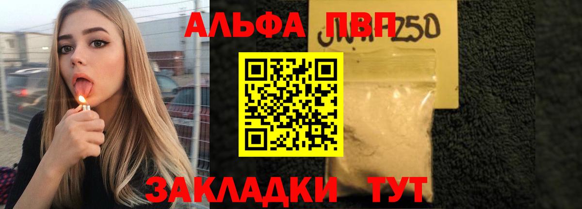 Конопля  Вход с VPN  Коркино  ГАШИШ  Меф МЯУ МЯУ кристаллы  КОКАИН 