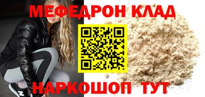 марки lsd Малоярославец