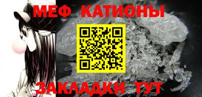 кокаин Малгобек