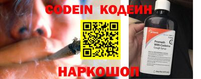 марки lsd Малоярославец