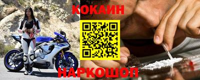 марки lsd Малоярославец