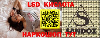 кокаин Малгобек