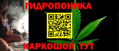 марки lsd Малоярославец