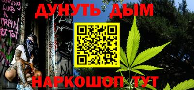 марки lsd Малоярославец
