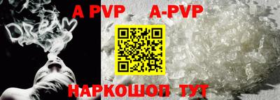 марки lsd Малоярославец