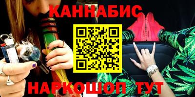 кокаин Малгобек