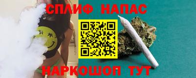 марки lsd Малоярославец