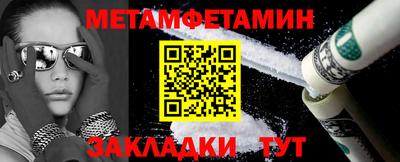 марки lsd Малоярославец