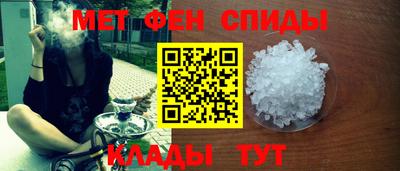 марки lsd Малоярославец