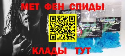 марки lsd Малоярославец