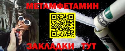 марки lsd Малоярославец