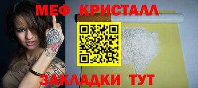 марки lsd Малоярославец