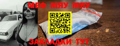 кокаин Малгобек