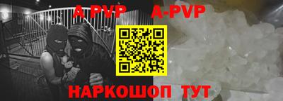 марки lsd Малоярославец