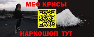 кокаин Малгобек