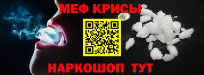 марки lsd Малоярославец